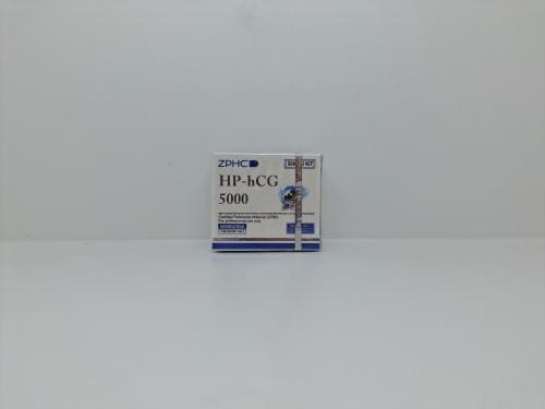 HP-hCG 5000IU/Vial ZPHC