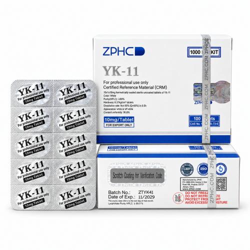 ZPHC YK-11 10 mg tablet packaging with two white-and-blue boxes and a blister pack on a clean white background.